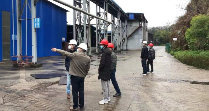 永安林業(yè)開展安全生產(chǎn)工作檢查