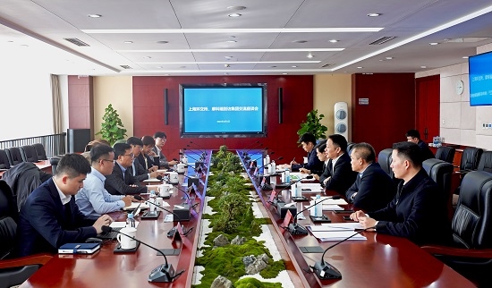 余紅輝會(huì)見上海環(huán)交所董事長賴曉明、摩科瑞能源集團(tuán)中國碳資產(chǎn)開發(fā)與管理聯(lián)席總監(jiān)李恒