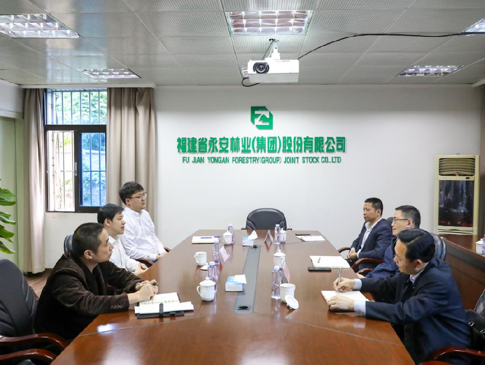 永安市委副書記、市長溫欣傳一行到訪永安林業(yè)