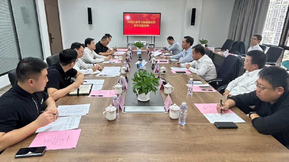 河北省威縣縣委副書(shū)記、縣長(zhǎng)高凱英一行到訪永安林業(yè)