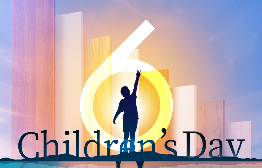 六一國際兒童節(jié) | 致童心