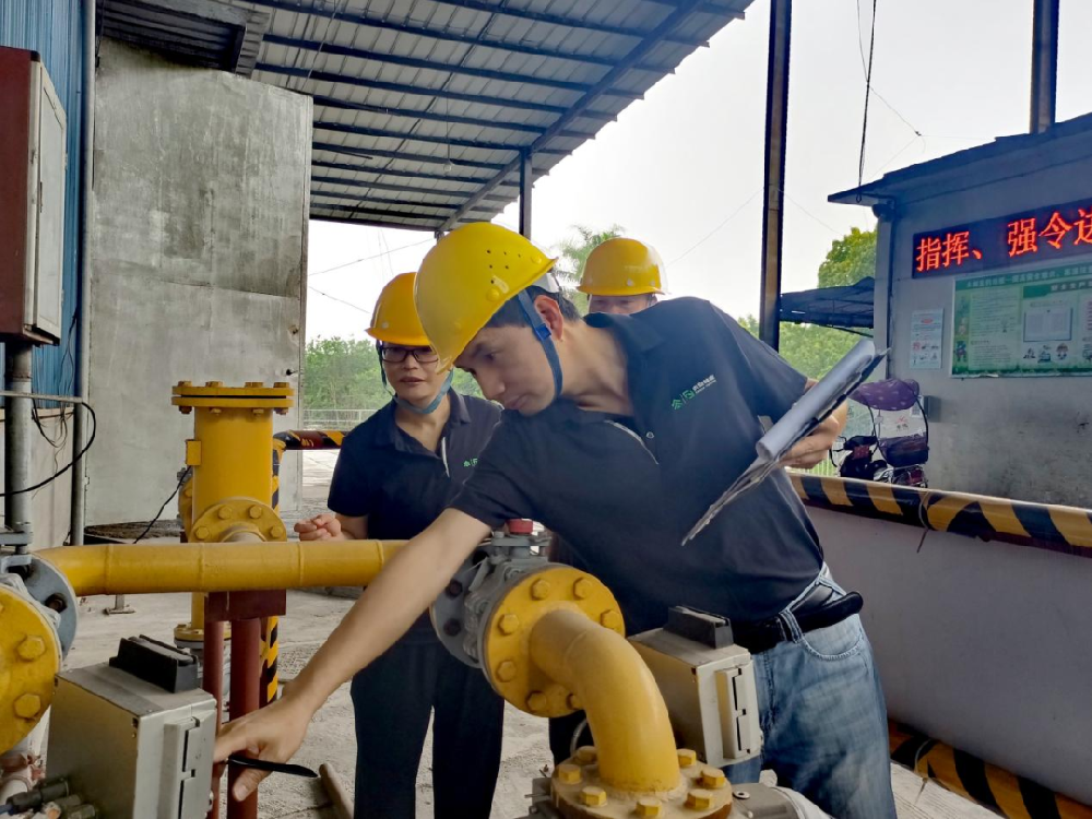 夯實(shí)安全基礎(chǔ) 規(guī)范長(zhǎng)效治理 | 永安林業(yè)多措并舉 積極開展“安全生產(chǎn)月”活動(dòng)