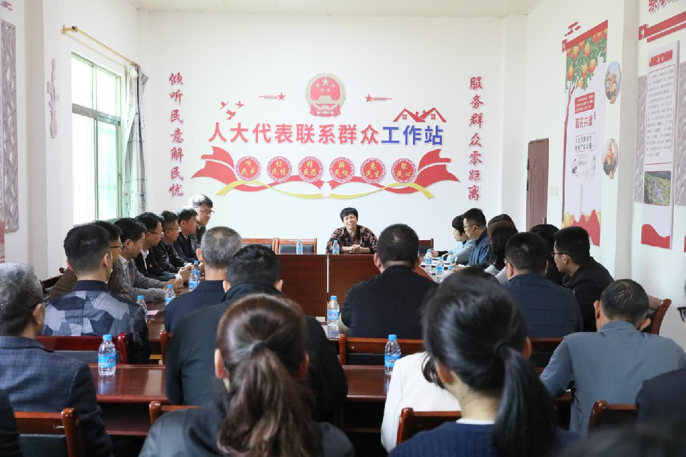 中林集團(tuán)黨委第一巡視組臨時黨支部與 永安林業(yè)黨委機(jī)關(guān)黨支部聯(lián)合開展黨建活動