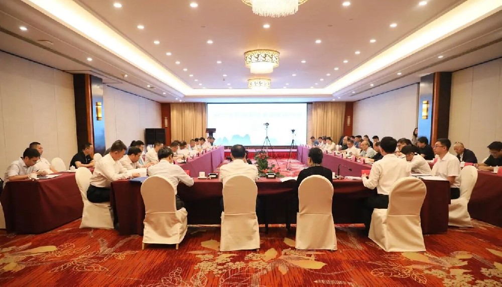 中國林業(yè)集團組織召開林下中藥材高質(zhì)量發(fā)展研討會